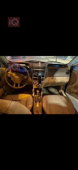 Chery Fulwin 2